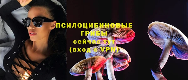 кокаин колумбия Балабаново