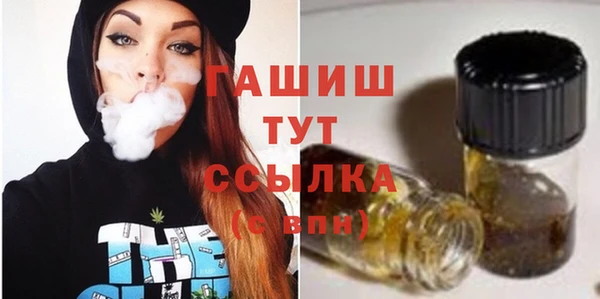 кокаин колумбия Балабаново