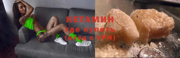 кокаин колумбия Балабаново