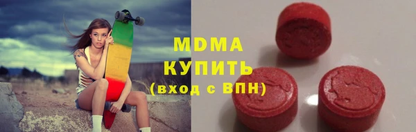 не бодяженный Переславль-Залесский