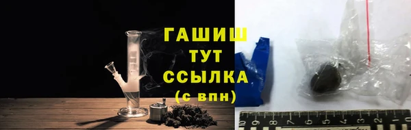 индика Семёнов