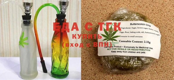 героин Семикаракорск