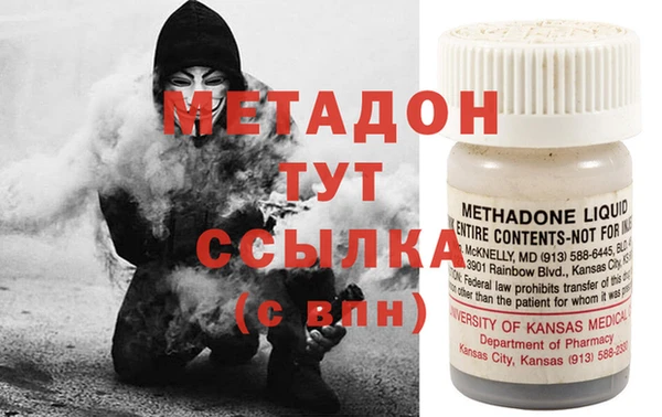 кокаин колумбия Балабаново