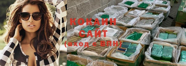 спайс Семилуки