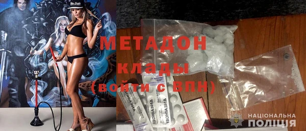 кокаин колумбия Балабаново