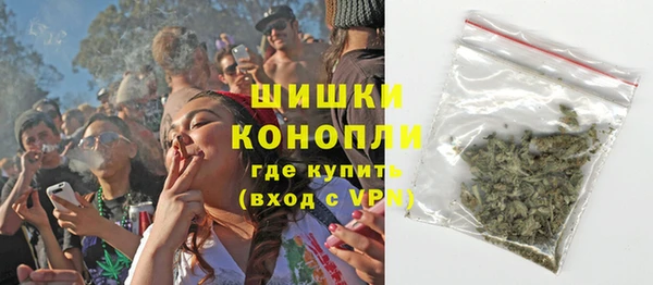 кокаин колумбия Балабаново