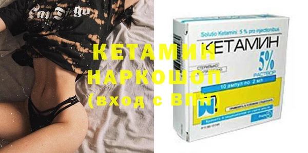 кокаин колумбия Балабаново