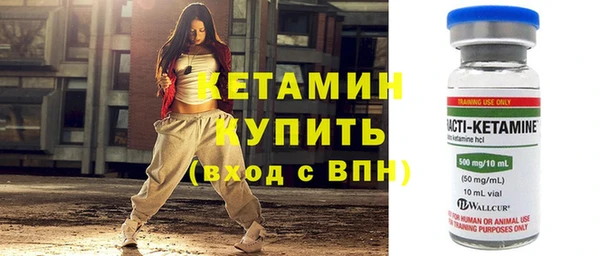 кокаин колумбия Балабаново